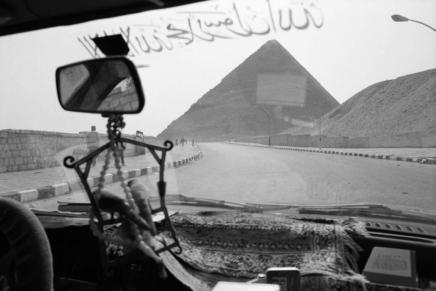 denis-roche 23 février 1985. Égypte, Pyramide de Khéops